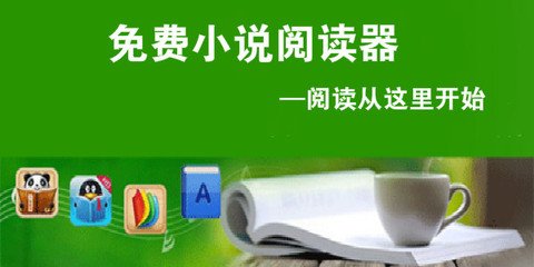 爱游戏体育电竞官网